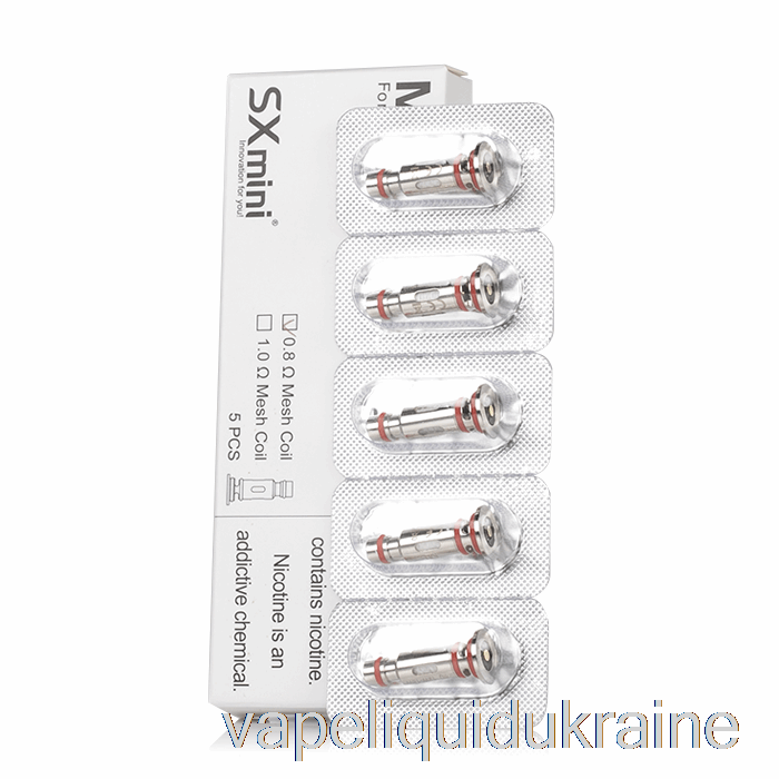 Vape Ukraine YiHi Sxmini MK Pro Class Replacement Coils 0.8ohm MK Pro Coils